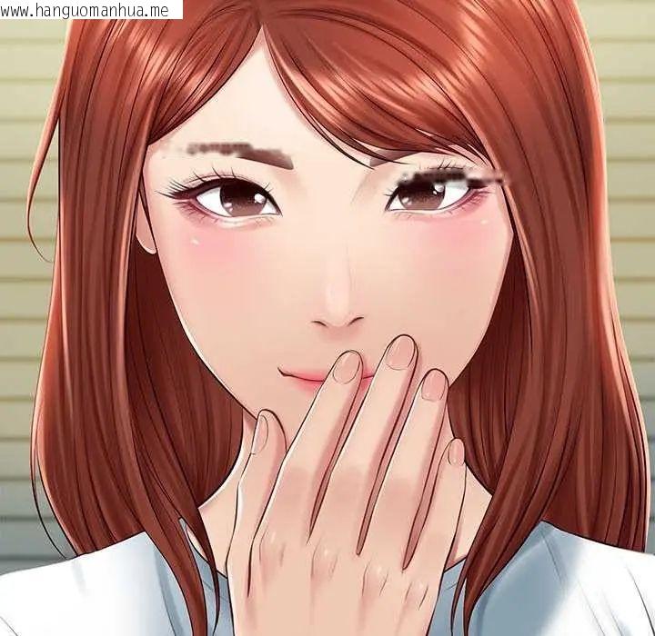 韩国漫画财阀家的女婿韩漫_财阀家的女婿-第89话在线免费阅读-韩国漫画-第89张图片
