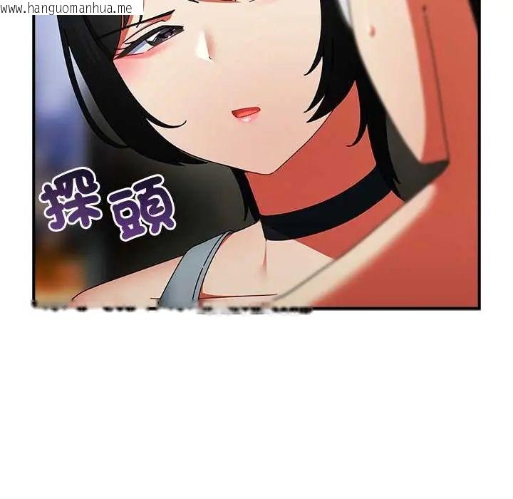 韩国漫画硬也要拍完韩漫_硬也要拍完-第49话在线免费阅读-韩国漫画-第151张图片