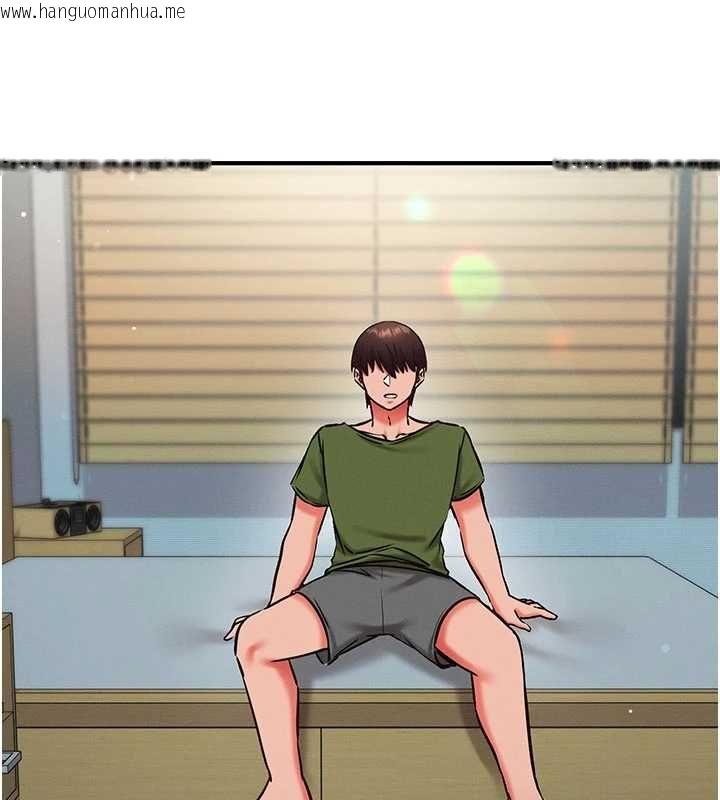 韩国漫画催眠偷心计韩漫_催眠偷心计-第25话-是不是比你男友的更爽?在线免费阅读-韩国漫画-第99张图片