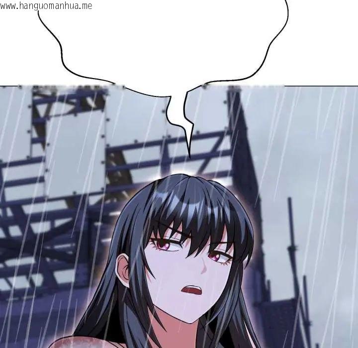 韩国漫画黑帮千金养成记/刺龙刺凤的女友韩漫_黑帮千金养成记/刺龙刺凤的女友-第35话在线免费阅读-韩国漫画-第176张图片