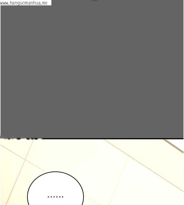 韩国漫画伪纯爱变态韩漫_伪纯爱变态-第10话-万能的新进工读生在线免费阅读-韩国漫画-第2张图片