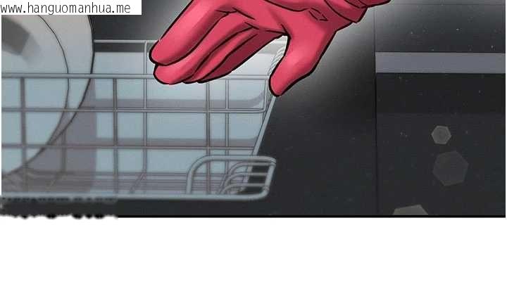 韩国漫画催眠偷心计韩漫_催眠偷心计-第25话-是不是比你男友的更爽?在线免费阅读-韩国漫画-第129张图片