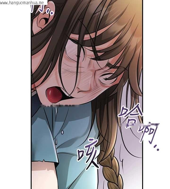 韩国漫画花容湿色:取花点韩漫_花容湿色:取花点-第112话-香丹的下场在线免费阅读-韩国漫画-第169张图片