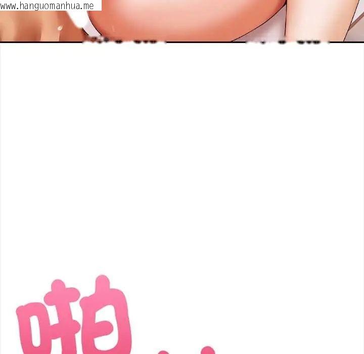 韩国漫画人妻的待客之道韩漫_人妻的待客之道-第4话在线免费阅读-韩国漫画-第68张图片