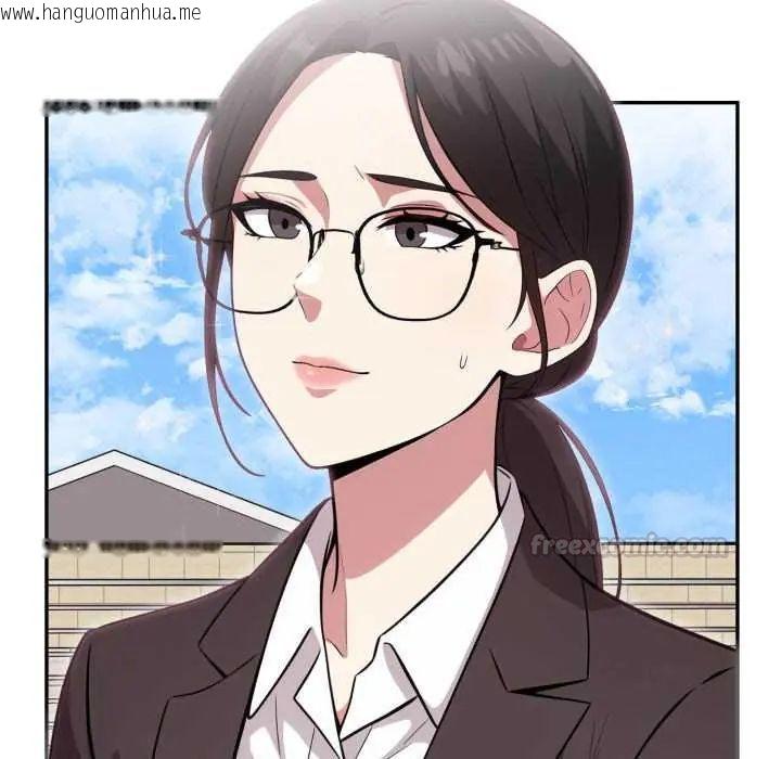 韩国漫画那天的真相韩漫_那天的真相-第9话在线免费阅读-韩国漫画-第90张图片
