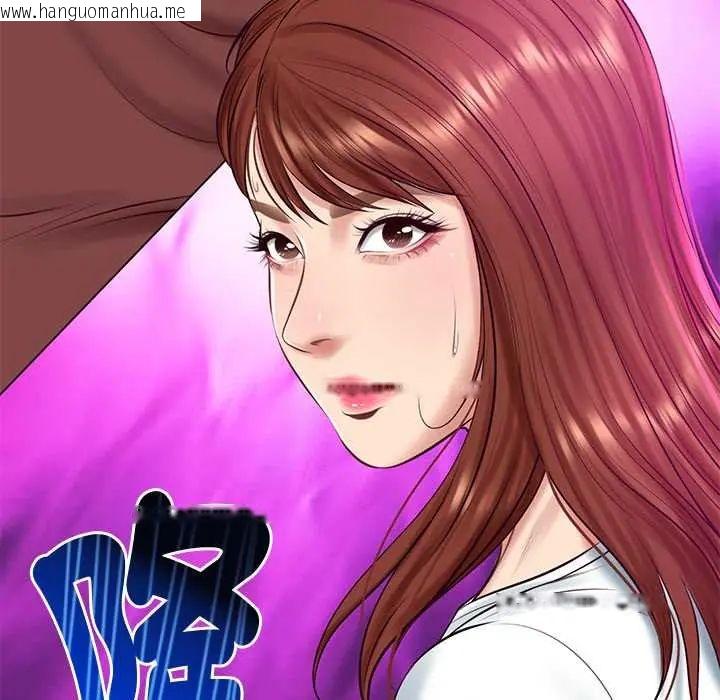韩国漫画财阀家的女婿韩漫_财阀家的女婿-第89话在线免费阅读-韩国漫画-第67张图片