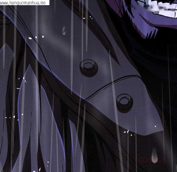 韩国漫画黑帮千金养成记/刺龙刺凤的女友韩漫_黑帮千金养成记/刺龙刺凤的女友-第35话在线免费阅读-韩国漫画-第88张图片