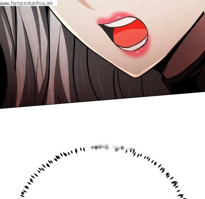 韩国漫画黑帮千金养成记/刺龙刺凤的女友韩漫_黑帮千金养成记/刺龙刺凤的女友-第35话在线免费阅读-韩国漫画-第215张图片