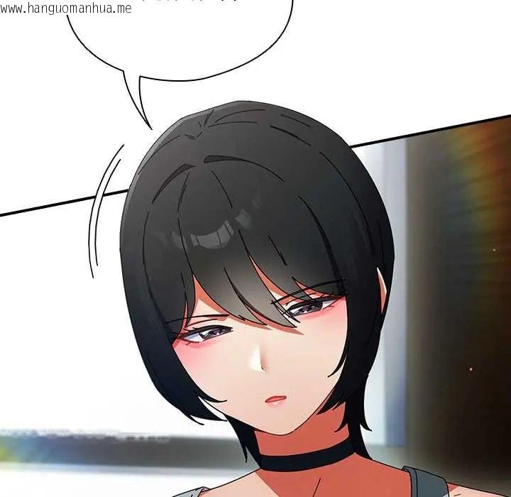韩国漫画硬也要拍完韩漫_硬也要拍完-第49话在线免费阅读-韩国漫画-第55张图片