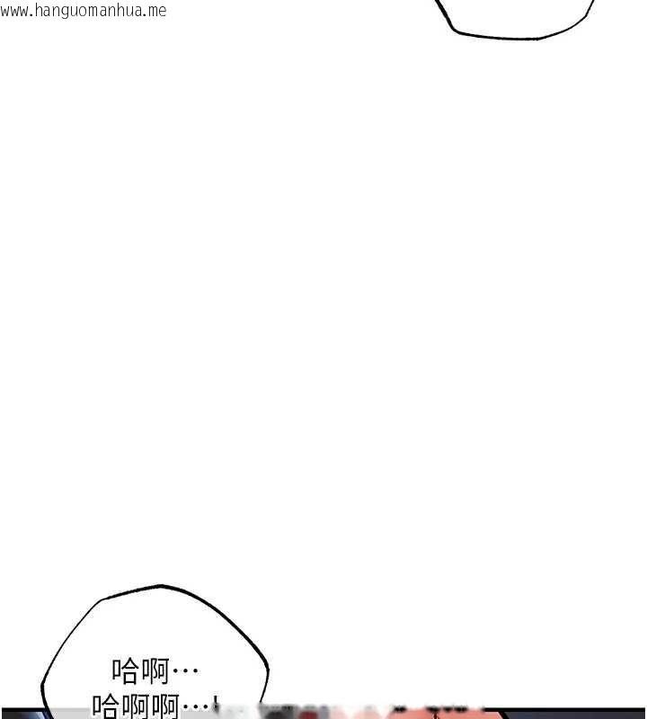韩国漫画衣锦还乡韩漫_衣锦还乡-第55话-边窃听边享用美食在线免费阅读-韩国漫画-第86张图片