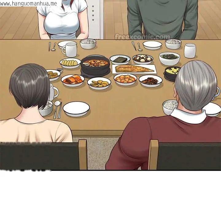 韩国漫画财阀家的女婿韩漫_财阀家的女婿-第89话在线免费阅读-韩国漫画-第60张图片