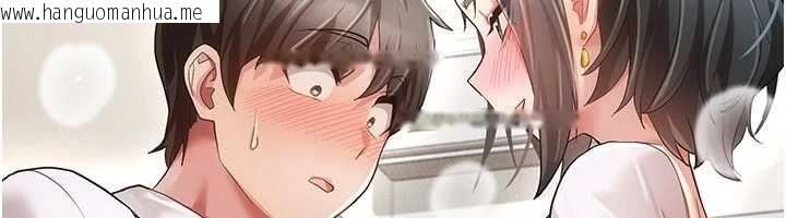韩国漫画伪纯爱变态韩漫_伪纯爱变态-第10话-万能的新进工读生在线免费阅读-韩国漫画-第64张图片