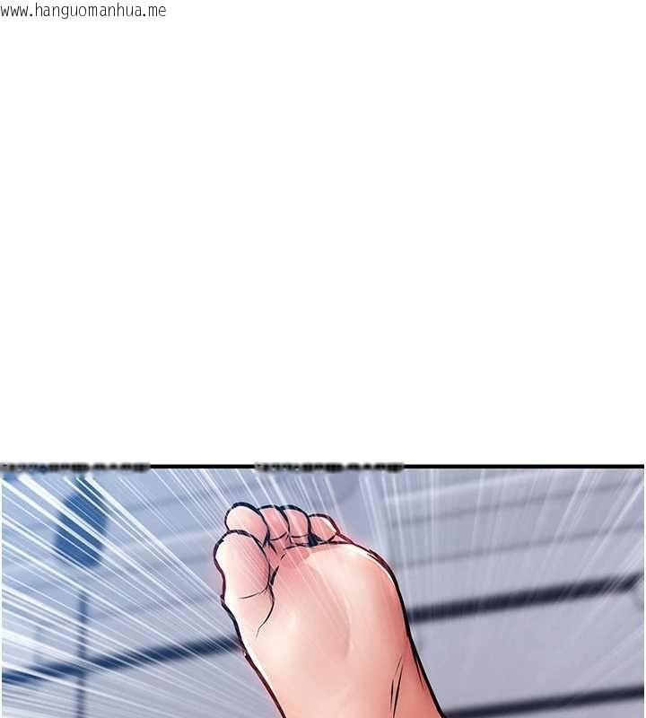 韩国漫画衣锦还乡韩漫_衣锦还乡-第55话-边窃听边享用美食在线免费阅读-韩国漫画-第130张图片