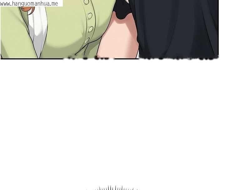 韩国漫画校园成人礼韩漫_校园成人礼-第46话-包厢里的私密教学在线免费阅读-韩国漫画-第8张图片