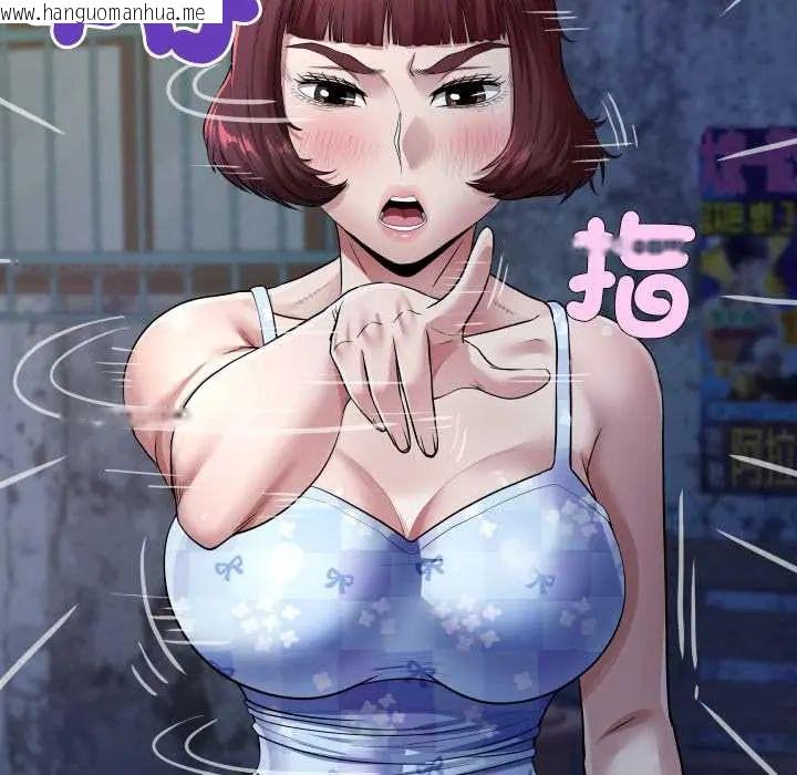 韩国漫画房间里的心跳/有她的小套房韩漫_房间里的心跳/有她的小套房-第43话在线免费阅读-韩国漫画-第31张图片