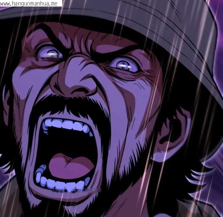 韩国漫画黑帮千金养成记/刺龙刺凤的女友韩漫_黑帮千金养成记/刺龙刺凤的女友-第35话在线免费阅读-韩国漫画-第126张图片