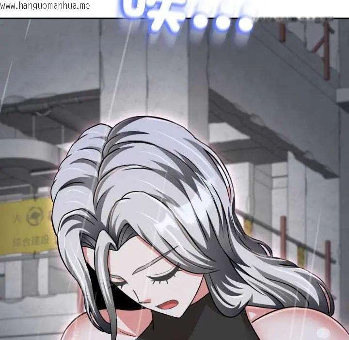 韩国漫画黑帮千金养成记/刺龙刺凤的女友韩漫_黑帮千金养成记/刺龙刺凤的女友-第35话在线免费阅读-韩国漫画-第140张图片