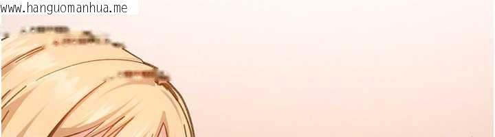 韩国漫画太妹硬闯成人界韩漫_太妹硬闯成人界-第41话-暗潮汹涌的同居生活在线免费阅读-韩国漫画-第118张图片
