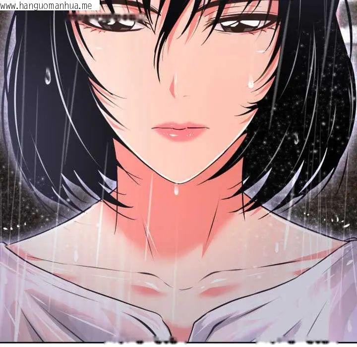 韩国漫画黑帮千金养成记/刺龙刺凤的女友韩漫_黑帮千金养成记/刺龙刺凤的女友-第35话在线免费阅读-韩国漫画-第39张图片