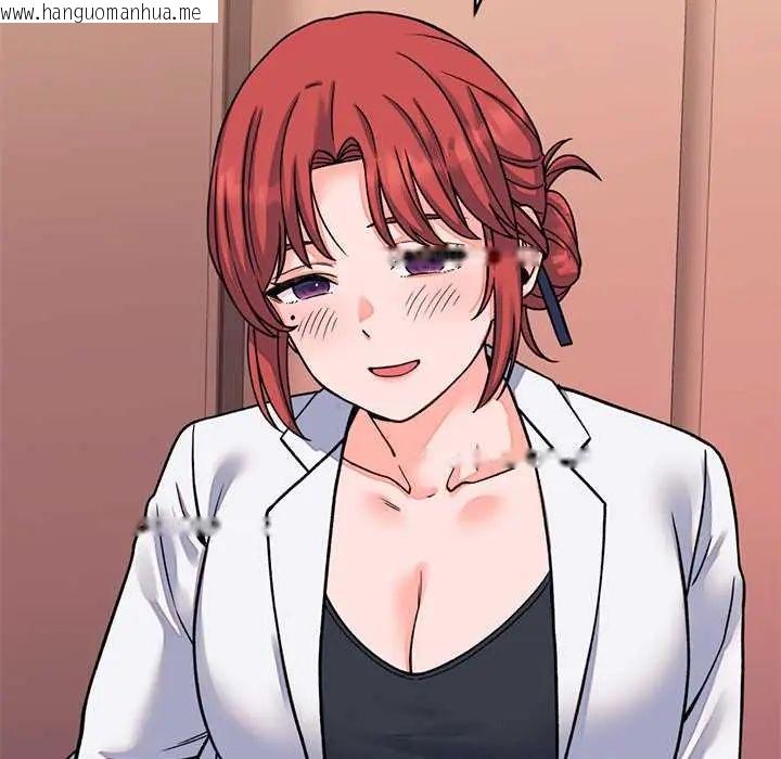 韩国漫画少爷的替身韩漫_少爷的替身-第61话在线免费阅读-韩国漫画-第5张图片