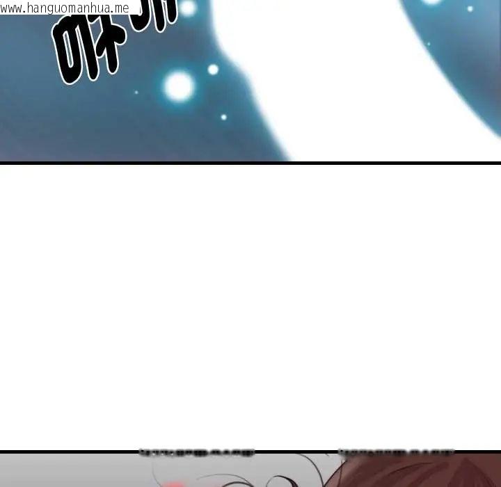 韩国漫画如果还有明天？韩漫_如果还有明天？-第18话在线免费阅读-韩国漫画-第11张图片