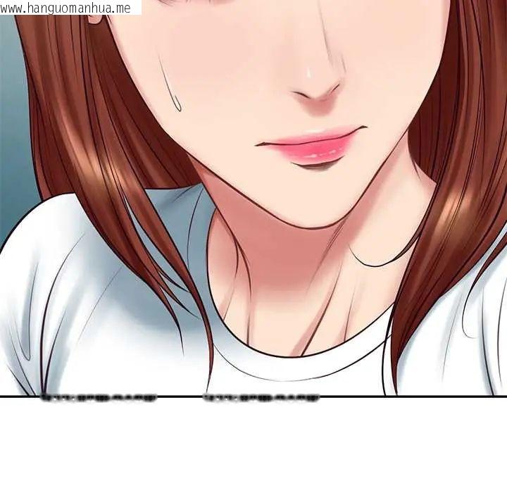 韩国漫画财阀家的女婿韩漫_财阀家的女婿-第89话在线免费阅读-韩国漫画-第38张图片