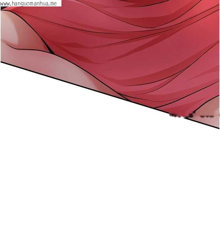 韩国漫画花容湿色:取花点韩漫_花容湿色:取花点-第112话-香丹的下场在线免费阅读-韩国漫画-第122张图片