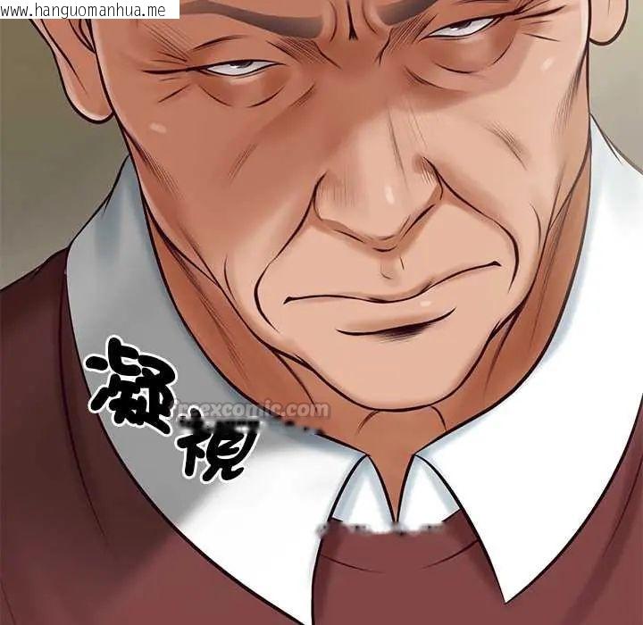 韩国漫画财阀家的女婿韩漫_财阀家的女婿-第89话在线免费阅读-韩国漫画-第30张图片