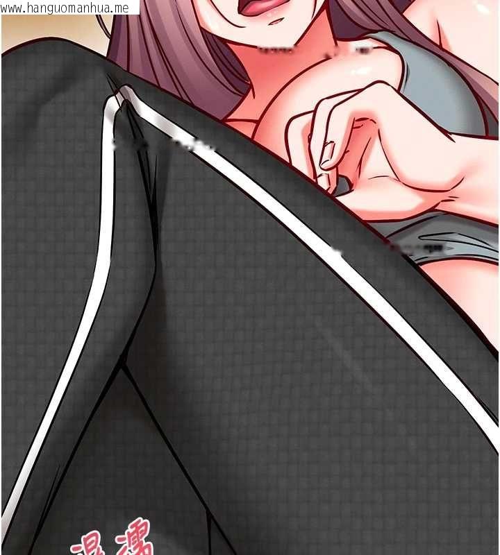 韩国漫画催眠偷心计韩漫_催眠偷心计-第25话-是不是比你男友的更爽?在线免费阅读-韩国漫画-第177张图片