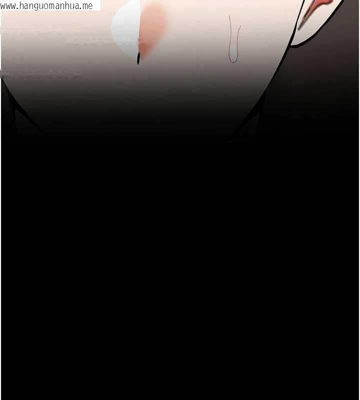 韩国漫画撩欲按摩师韩漫_撩欲按摩师-第16话-你一大早就想吃掉我吗?在线免费阅读-韩国漫画-第76张图片