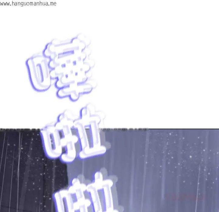 韩国漫画黑帮千金养成记/刺龙刺凤的女友韩漫_黑帮千金养成记/刺龙刺凤的女友-第35话在线免费阅读-韩国漫画-第16张图片