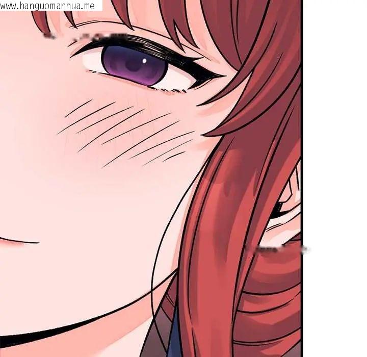 韩国漫画少爷的替身韩漫_少爷的替身-第61话在线免费阅读-韩国漫画-第140张图片