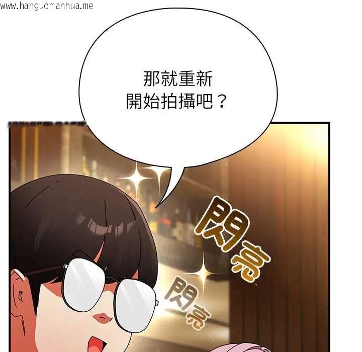 韩国漫画硬也要拍完韩漫_硬也要拍完-第49话在线免费阅读-韩国漫画-第73张图片