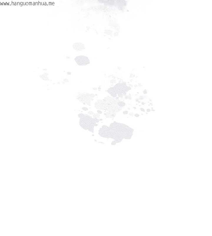 韩国漫画花容湿色:取花点韩漫_花容湿色:取花点-第112话-香丹的下场在线免费阅读-韩国漫画-第35张图片