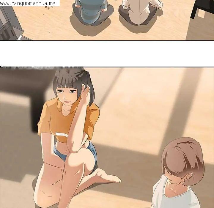 韩国漫画公寓生存游戏韩漫_公寓生存游戏-第5话在线免费阅读-韩国漫画-第78张图片