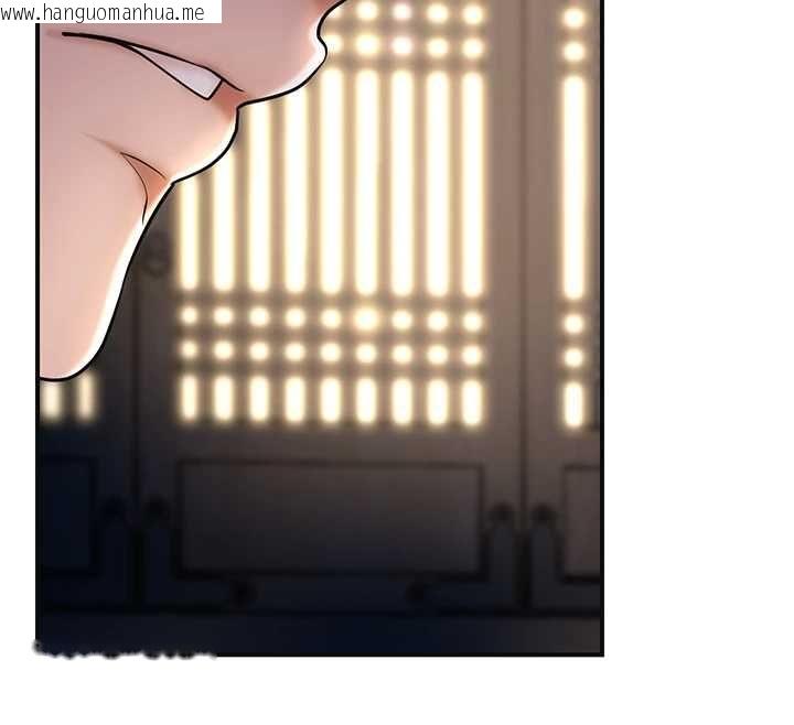 韩国漫画花容湿色:取花点韩漫_花容湿色:取花点-第112话-香丹的下场在线免费阅读-韩国漫画-第119张图片