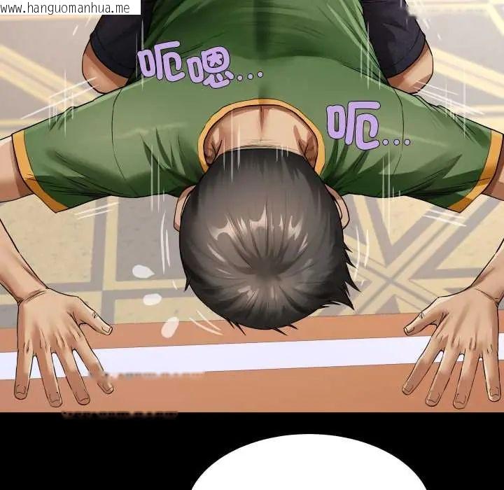韩国漫画房间里的心跳/有她的小套房韩漫_房间里的心跳/有她的小套房-第43话在线免费阅读-韩国漫画-第71张图片