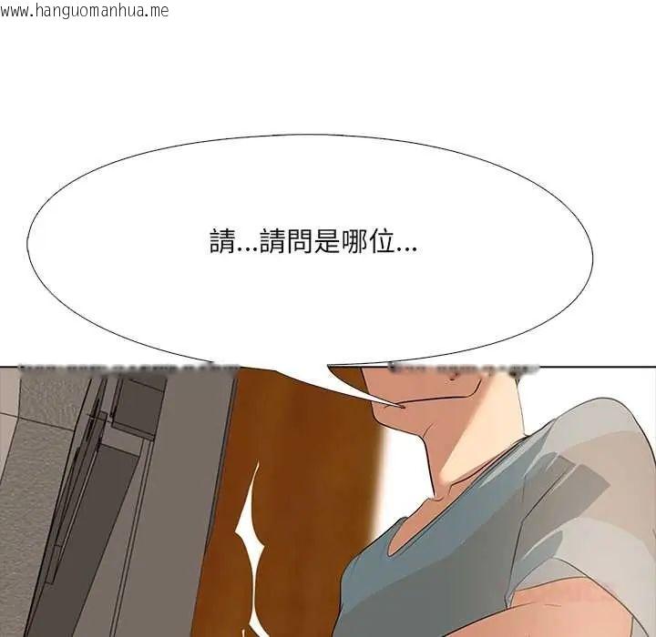 韩国漫画公寓生存游戏韩漫_公寓生存游戏-第5话在线免费阅读-韩国漫画-第62张图片