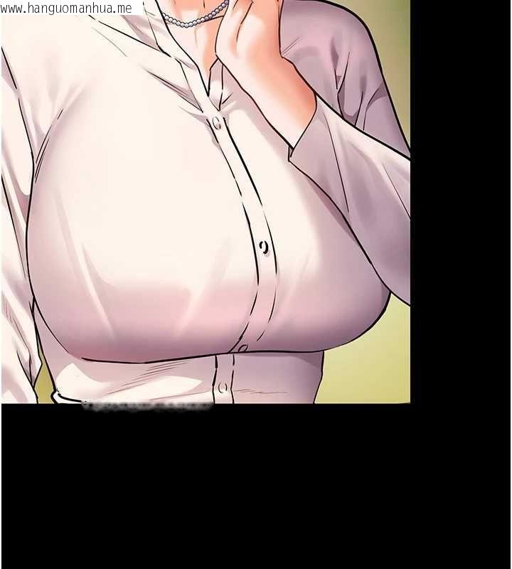 韩国漫画老师的亲密指导韩漫_老师的亲密指导-第108话-惨痛的青涩初恋在线免费阅读-韩国漫画-第61张图片