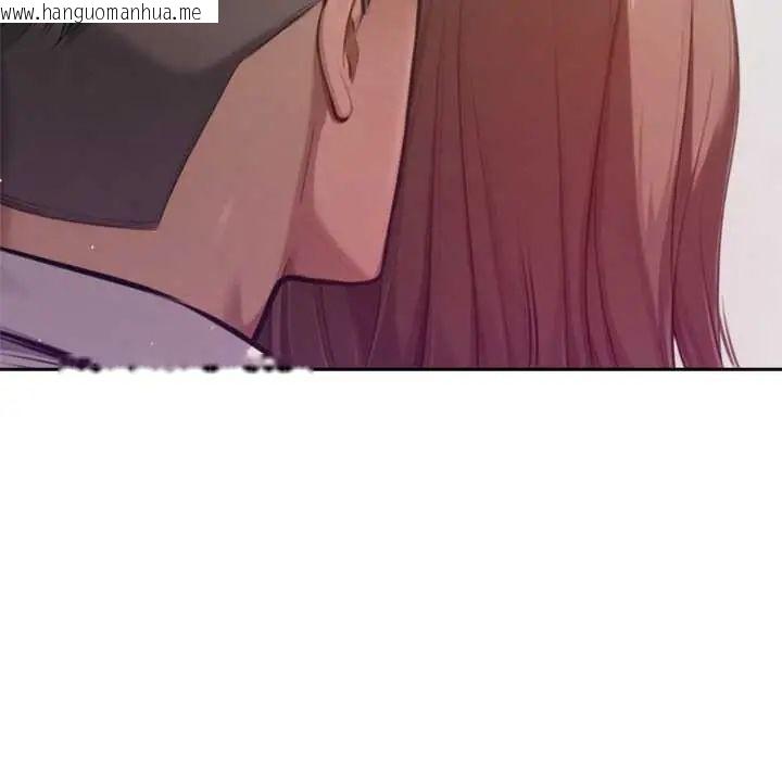 韩国漫画不只是朋友韩漫_不只是朋友-第22话在线免费阅读-韩国漫画-第53张图片