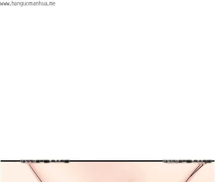 韩国漫画衣锦还乡韩漫_衣锦还乡-第55话-边窃听边享用美食在线免费阅读-韩国漫画-第100张图片