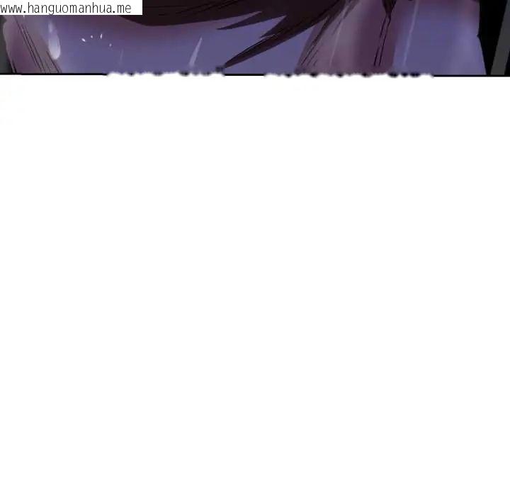 韩国漫画黑帮千金养成记/刺龙刺凤的女友韩漫_黑帮千金养成记/刺龙刺凤的女友-第35话在线免费阅读-韩国漫画-第98张图片