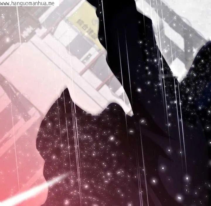 韩国漫画黑帮千金养成记/刺龙刺凤的女友韩漫_黑帮千金养成记/刺龙刺凤的女友-第35话在线免费阅读-韩国漫画-第204张图片