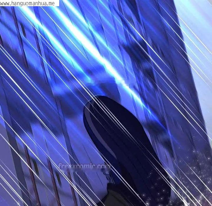 韩国漫画黑帮千金养成记/刺龙刺凤的女友韩漫_黑帮千金养成记/刺龙刺凤的女友-第35话在线免费阅读-韩国漫画-第210张图片