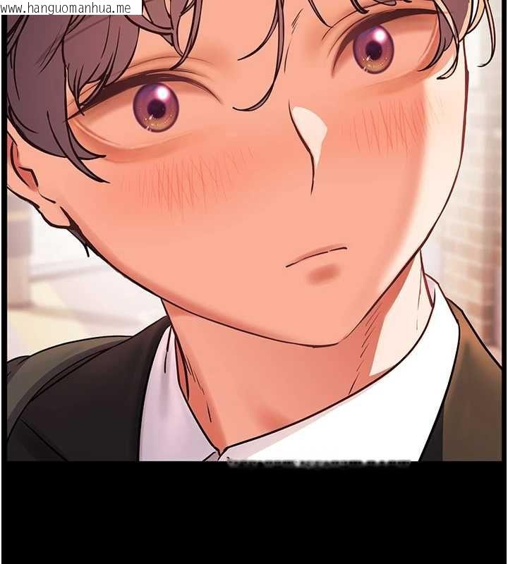 韩国漫画老师的亲密指导韩漫_老师的亲密指导-第108话-惨痛的青涩初恋在线免费阅读-韩国漫画-第85张图片
