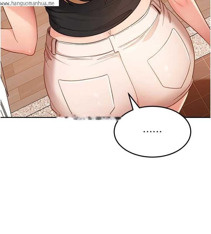韩国漫画太妹硬闯成人界韩漫_太妹硬闯成人界-第41话-暗潮汹涌的同居生活在线免费阅读-韩国漫画-第76张图片