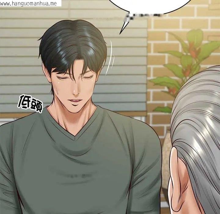 韩国漫画财阀家的女婿韩漫_财阀家的女婿-第89话在线免费阅读-韩国漫画-第40张图片