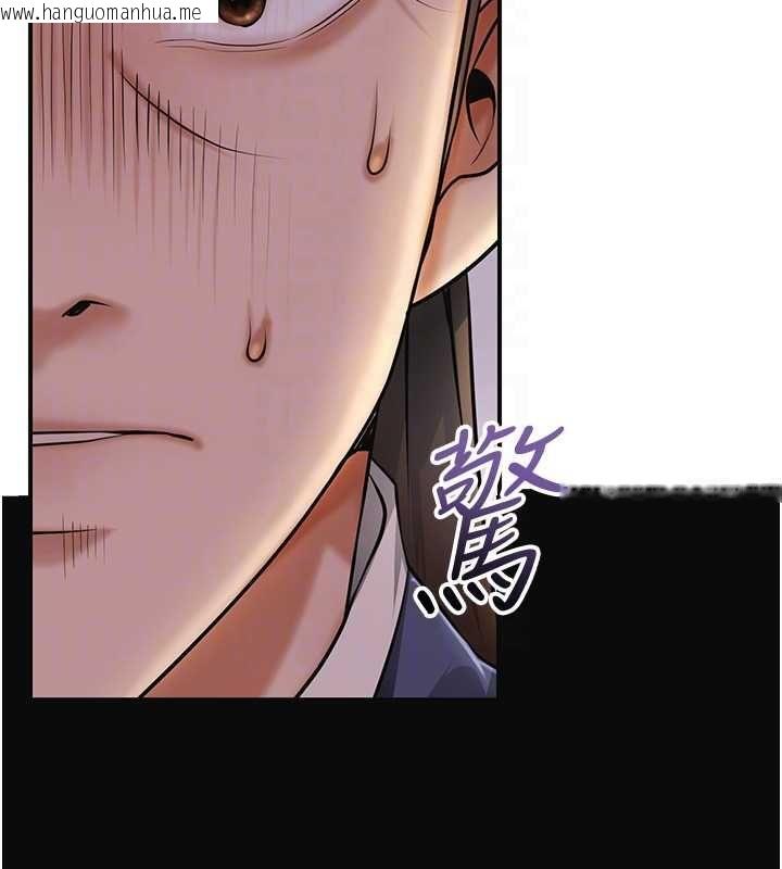 韩国漫画花容湿色:取花点韩漫_花容湿色:取花点-第112话-香丹的下场在线免费阅读-韩国漫画-第134张图片
