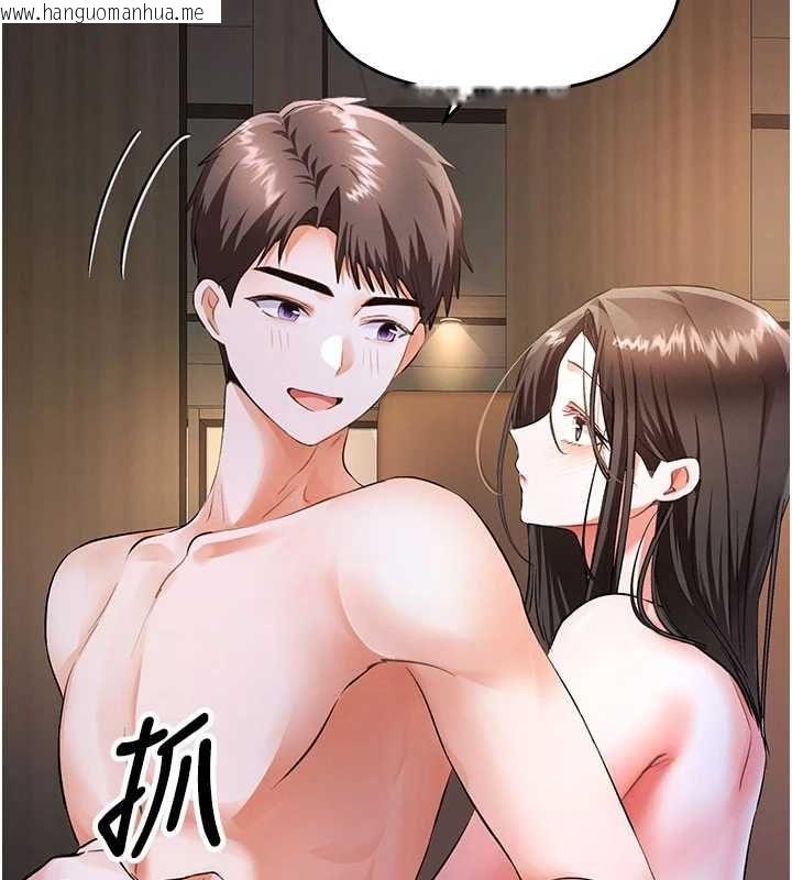 韩国漫画撩欲按摩师韩漫_撩欲按摩师-第16话-你一大早就想吃掉我吗?在线免费阅读-韩国漫画-第21张图片