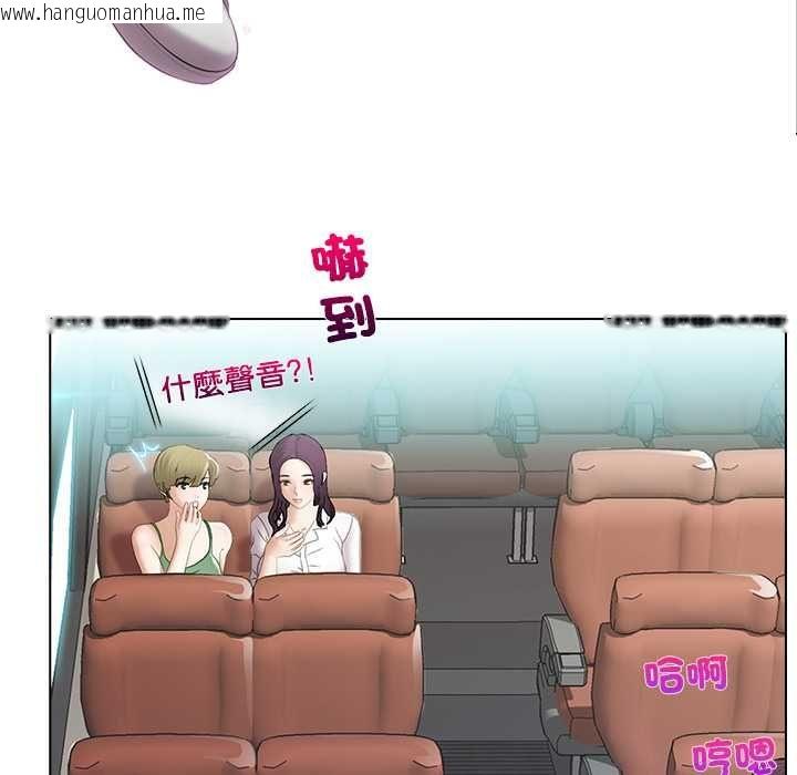 韩国漫画当时间静止后韩漫_当时间静止后-第5话在线免费阅读-韩国漫画-第41张图片